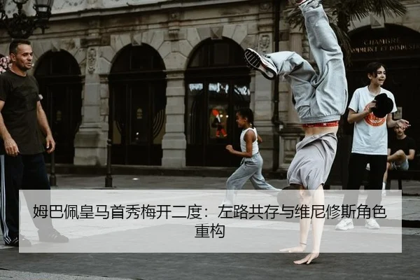 mu-ba-pei-huang-ma-shou-xiu-mei-kai-er-du-zuo-lu-gong-cun-yu-wei-ni-xiu-si-jue-se-zhong-gou-3-972.jpg